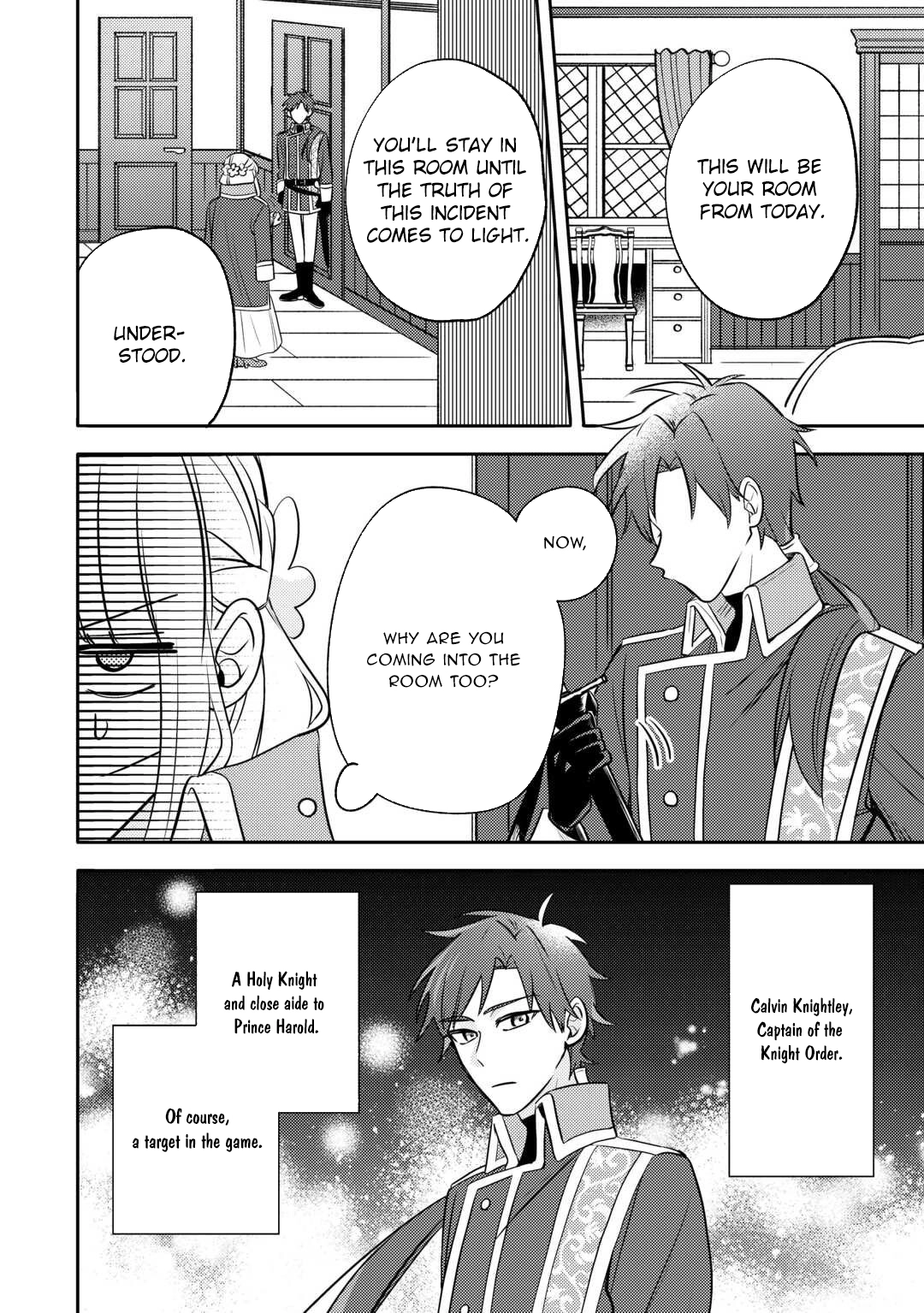 A Doomed Villainess Who Survived by Playing the Pure Beauty. Chapter 3 Page 14